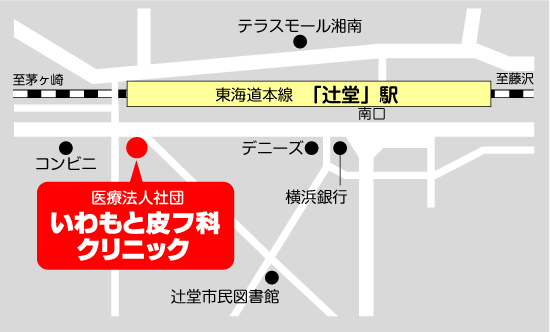 アクセスマップ