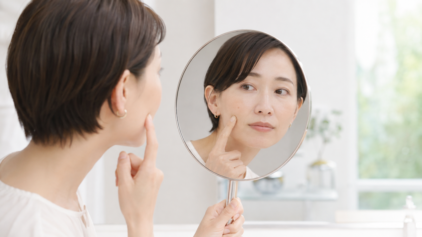 ADMと肝斑・シミの違い